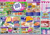 「10/6(火)・7(水)　本体価格100円均一！」