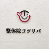 10月を迎えて。季節の変わり目を心地よく過ごすための身体のメンテナンス