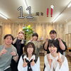 【諏訪市四賀美容室ラルムです】オープンから11周年を迎えました。