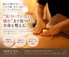 「【一宮市・疲労ケア】その肩こり、つらいことさえ忘れていませんか？」