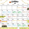2026年10月の営業カレンダーとイベント出店・ナイトカフェのお知らせ