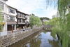 「豊岡市が宿泊税導入へ」