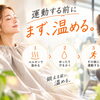 【枚方市駅徒歩2分】　運動してるのに変わらない？