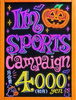 「🎃秋の応援キャンペーン開催中🎃」