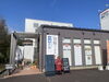 「【日向・延岡・門川】朝露の咲く花と心地よい店内へ！秋のお出かけついでにお宝探し＆無料査定」