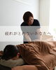 「朝から重い脚と、夕方に気になる脚」