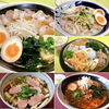 これからの季節に嬉しい温かい麺メニューがスタートしました🍜✨
