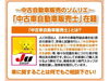 「中古車選びに確かな安心を｜JU認定「中古自動車販売士」が在籍するクローバーランドカーズ越谷店へお気軽にご相談ください」