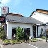 喫茶花ぬり