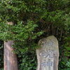 松江　老け顔リセット専門家