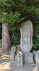 松江老け顔リセット専門家「松江　老け顔リセット専門家」