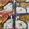 手作り弁当出来ました！