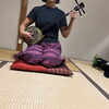 【日の出町・にこさんの三線教室】生徒さんのご紹介♪ 一曲をじっくり学ぶNさん