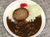 「本日のAランチは　ハンバーグカレー🍛　です」