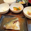 10/2の小鉢ランチ♪
