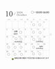 「10月 workshop＆lessonのご案内✿」