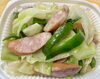 野菜炒め「八王子シフォンケーキ　G&Bみづき」