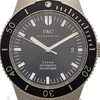 IWC 買取は、伊勢市船江周辺の【おたからや ぎゅーとらハイジー店】へ！高く売るなら、業界最大級の「おたからや」にお任せください！！無料査定＆無料電話相談