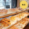 間も無く創業50年！変わらぬ味と人気のメロンパン！魚沼市の老舗パン屋ロリアン。