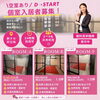 「フリーランス・個人事業主向け！完全個室サロン・事務所の空室入居者を募集中【無料見学随時受付】」