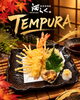 「Thưởng Thức Tempura Giòn Rụm Cho Bữa Tối Sau Giờ Làm Tại Sharaku Quận 1」