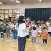 おんがくとあそぼ！ヤマハわくわく体験会in御宿台こども園
