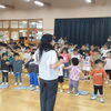 おんがくとあそぼ！ヤマハわくわく体験会in御宿台こども園