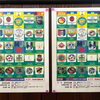 今年で35回目！今週末開催のMJ杯⚽✨