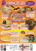 新商品フェア「10月新商品フェア始まります😋」