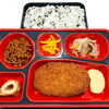 １０月２日のお弁当🍱