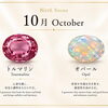 ご自分へのご褒美や大切な方への贈り物に😇