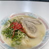 湖南市 居酒屋風竜｜自慢の風竜ラーメン🍜」