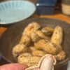 インディの《飲むリエ日誌》 其の八十八本目