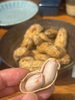 茹でたての生落花生は絶品！「インディの《飲むリエ日誌》 其の八十八本目」