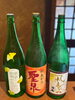「千葉駅近くの海鮮居酒屋うおはな♪千葉の秋限定地酒が入荷！採れたてお刺身と楽しむ秋あがり✨」