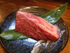 牛イチボ「イチボ」