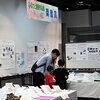 『ふるさと浦安作品展（浦安市）』