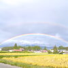 雨上がりの空に架かる虹のように。日々のこころの空模様に寄り添います