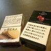 新フレーバー追加