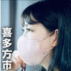 喜多方のプライベートネイルサロン「HESS.nail」さんのPR動画が完成！大竹さんの魅力とこだわりをギュッと凝縮しました♪