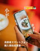 「小平市、65歳以上の「初めてのスマホ購入」に最大3万円　先着200人」