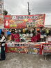 「タイガー祭り出店！ご来場の皆さま、関係者・出店仲間の皆さま、そして夕焼けラーメンの宝であるスタッフへ心からの感謝を込めて」