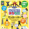 歯の黄ばみが気になる方へ！ホワイトニングの仕組みと歯の着色予防
