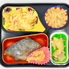 10/3(土)の昼食は「サワラの煮付け」