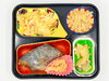 高齢者向け宅配弁当。昼食はサワラの煮付け。「10/3(土)の昼食は「サワラの煮付け」」