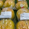 太秋柿が入荷しました【鉾田市直売所】