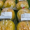 太秋柿が入荷しました【鉾田市直売所】