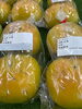 太秋「太秋柿が入荷しました【鉾田市直売所】」
