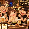 初めてでも、一人でも。気づけばみんなで笑っていた夜