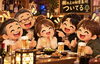 仲良し「初めてでも、一人でも。気づけばみんなで笑っていた夜」